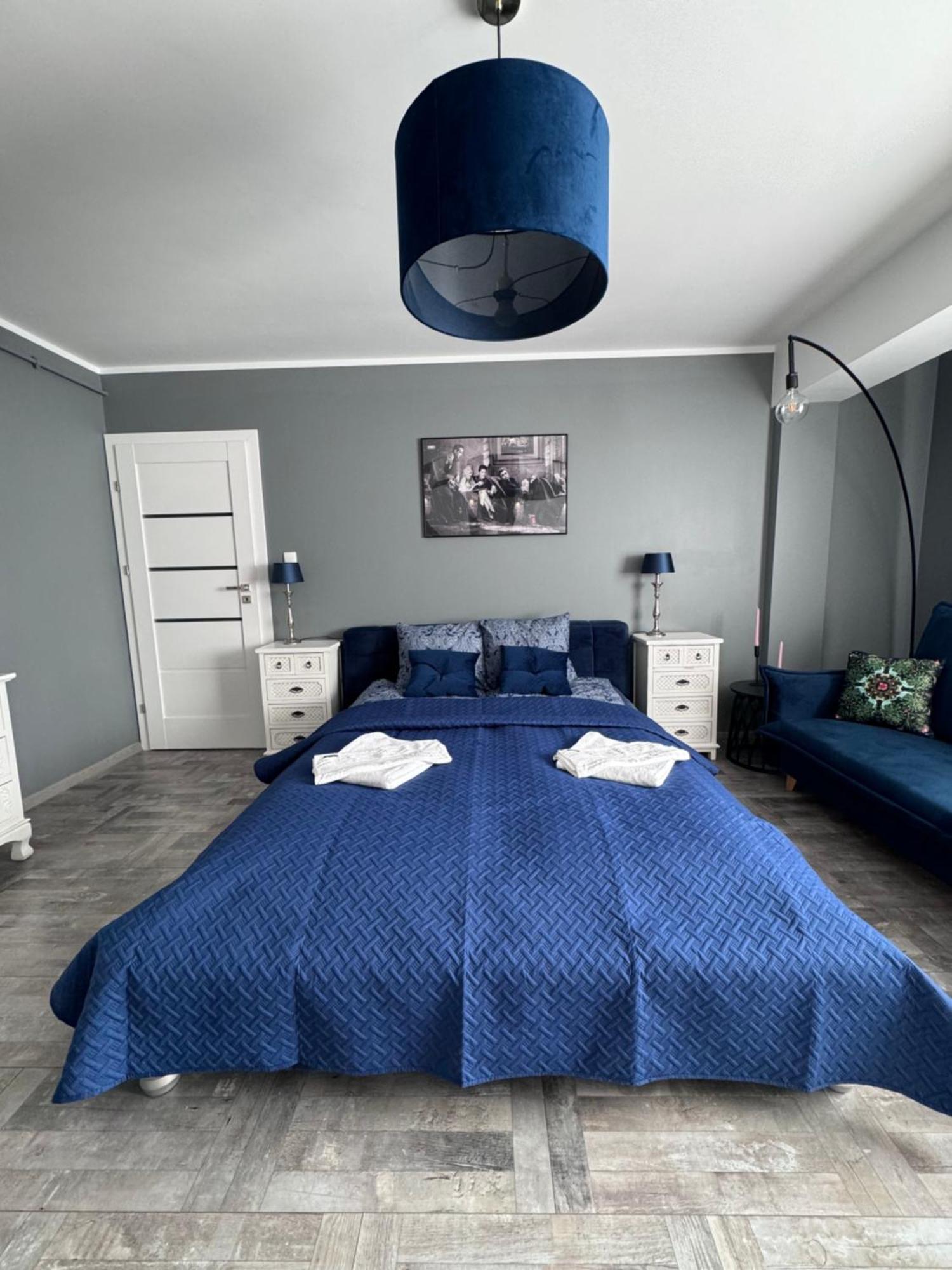 Apartamenty Centrum コストシン・ナド・オドロン エクステリア 写真